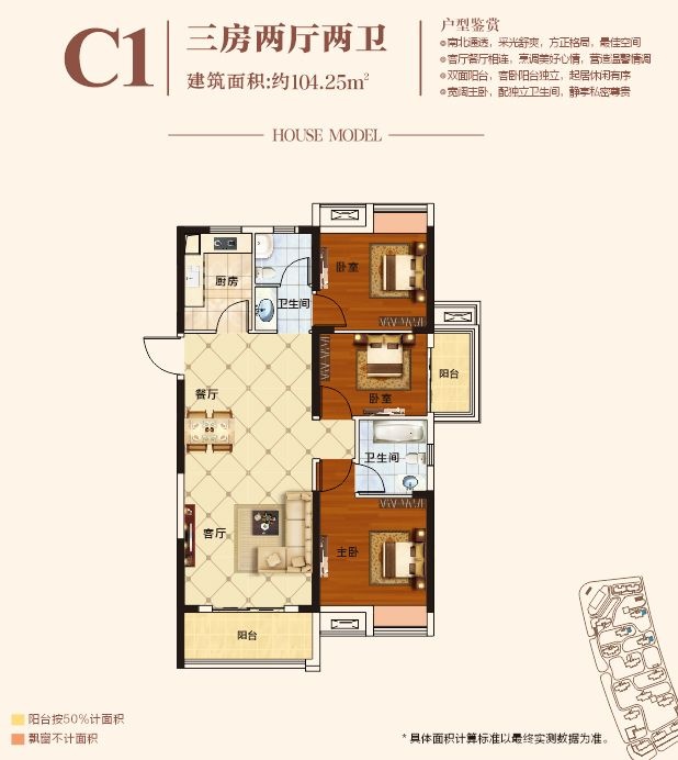 光谷新都楼盘设计图,光谷新都几期地段最好