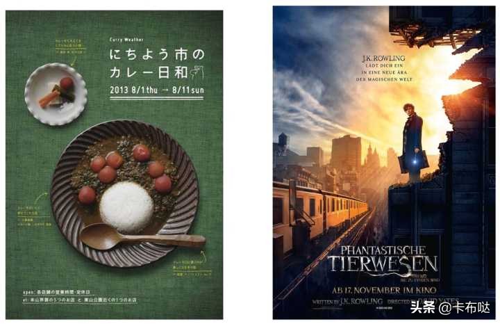 如何提升版式设计,如何提高版式设计能力