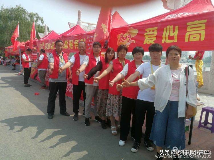 杞县爱心助考,商丘市爱心助考公益活动