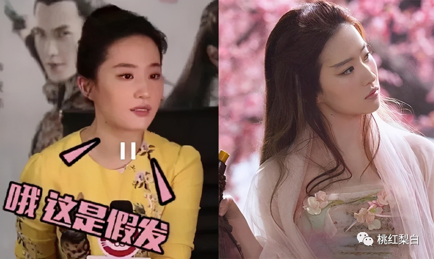 孟佳戴假发片被吐槽完整版,孟佳谈假发片