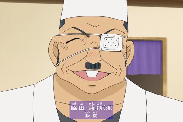 柯南:黑衣组织二号人物“朗姆”,黑田兵卫未必就是本人