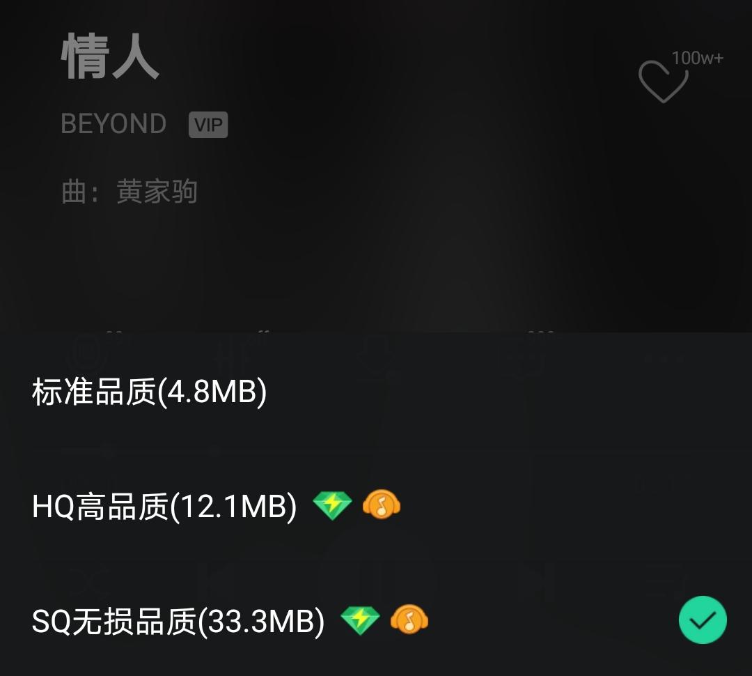mp3能玩游戏和看视频吗,mp3可以玩游戏吗