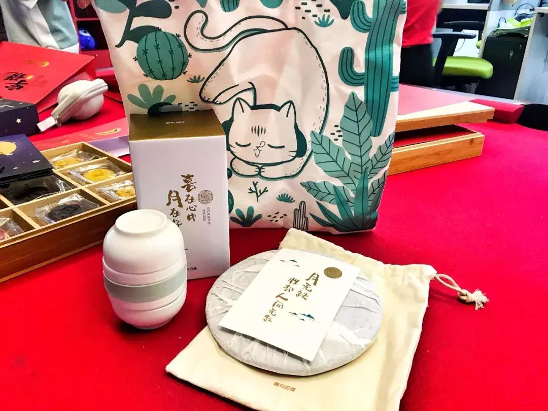 涓鏈堥ゼ姣旀嫾,鍏徃涓鏈堥ゼ绂忓埄姣旀嫾