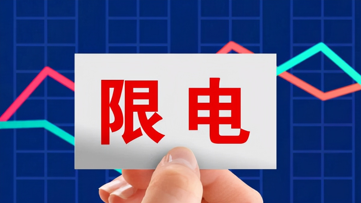 苹果13会涨价吗,苹果13mini涨价