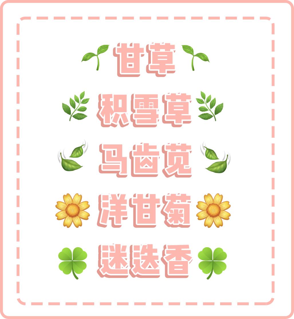 20多年治疗痘痘的经验汇总,10元祛痘印推荐