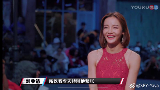 这就是街舞最好看的女选手,这就是街舞oldschool舞者学齐舞