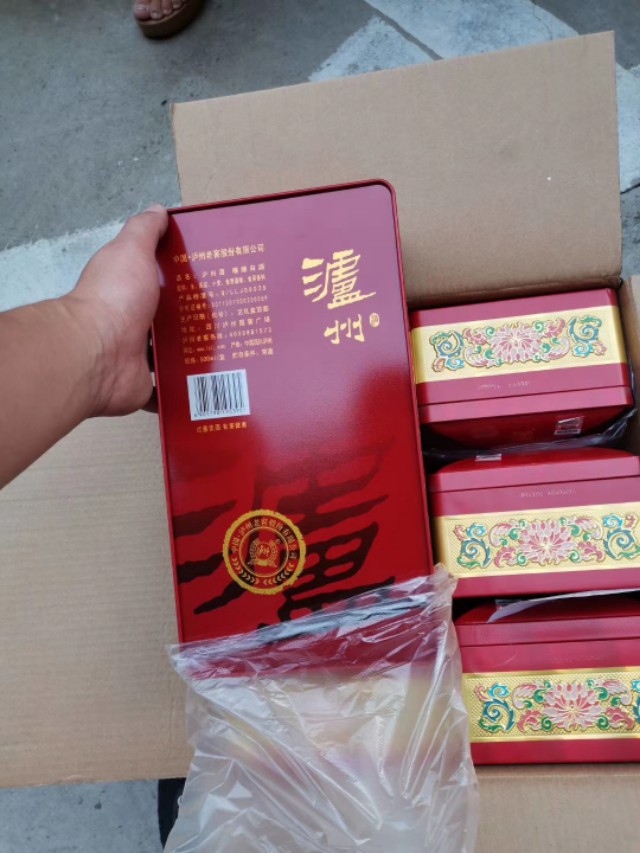 泸州老窖17款禧缘38度,泸州老窖禧缘