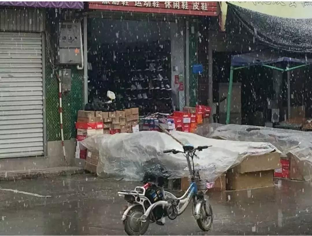 邯郸雪下哪里了,雪如约而至周末天气怎么样