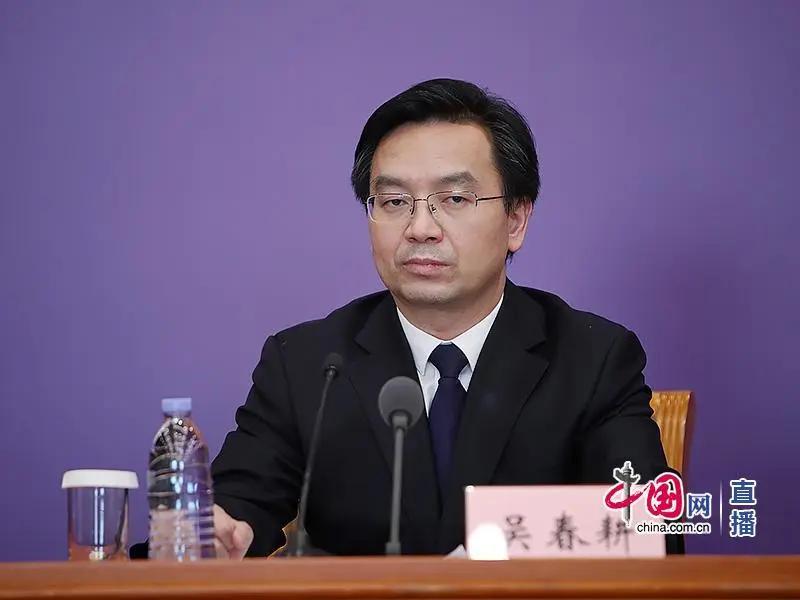 国务院联防联控机制就保障生活必需品市场供应和流通工作情况举行发布会