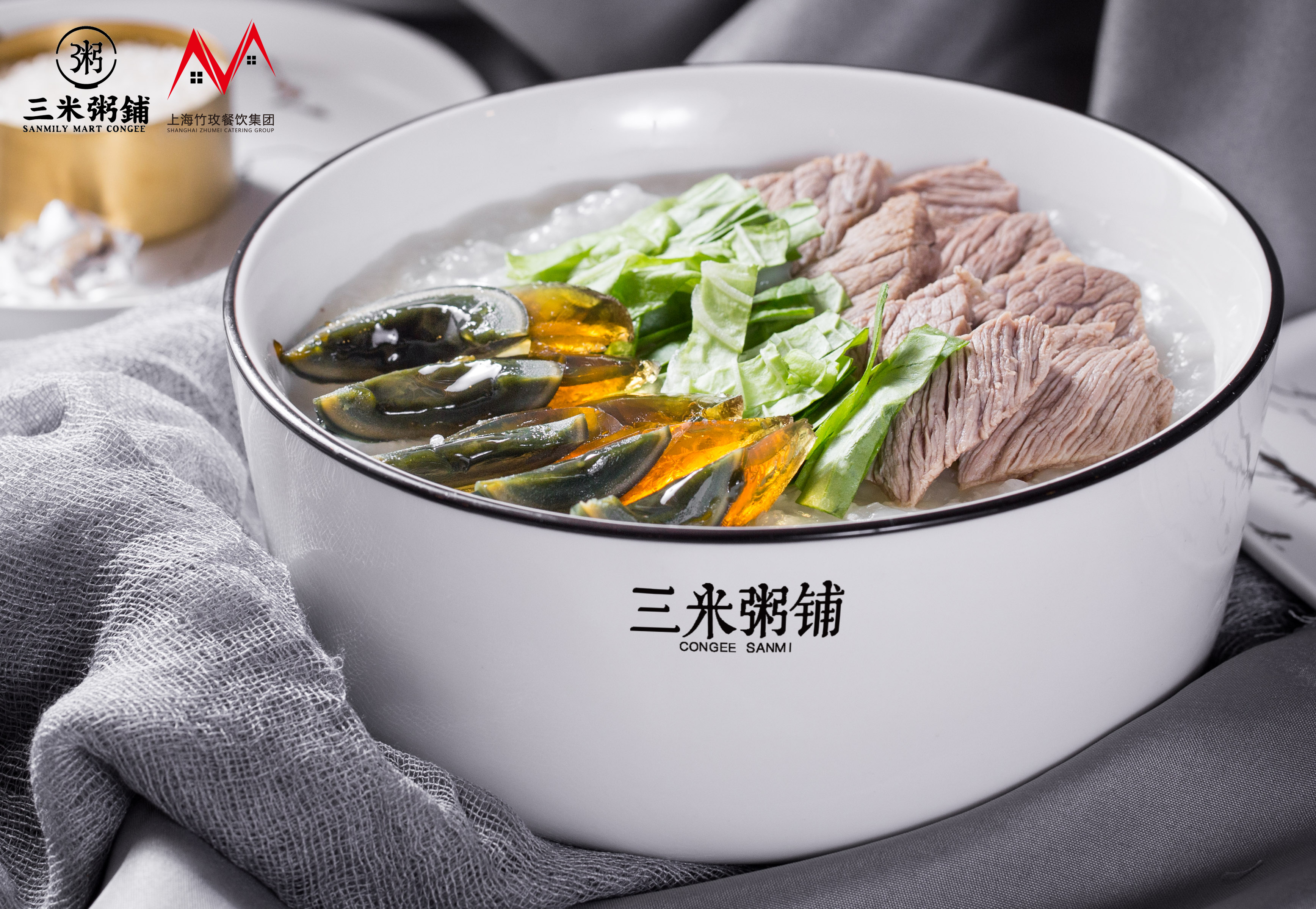 粥店加盟店是怎样运营的,粥铺的营销方法