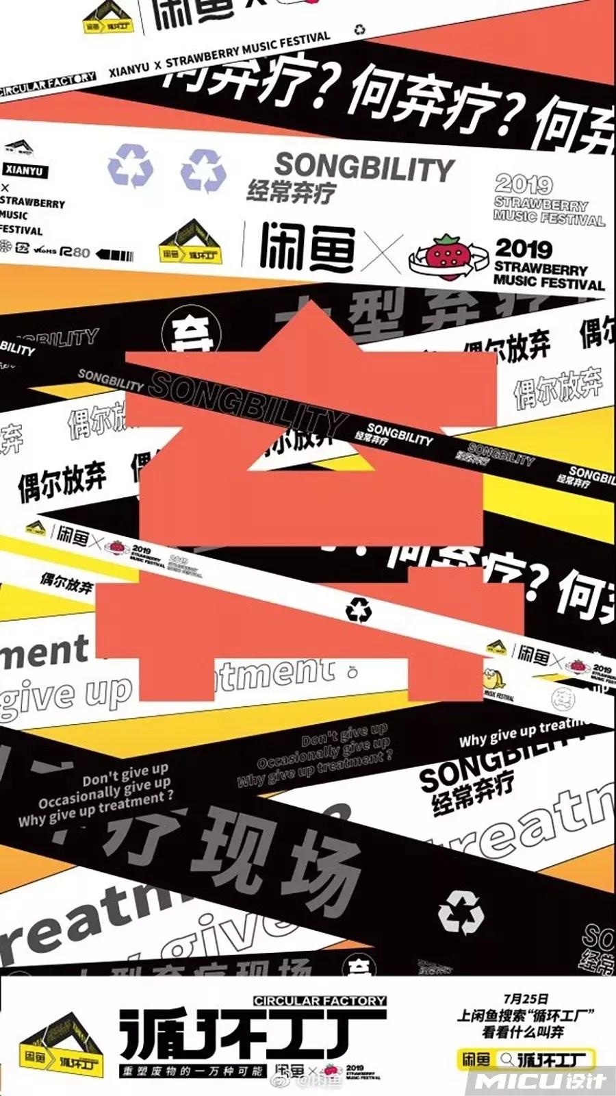 知名品牌logo的全新创意改造,2018年品牌更新logo