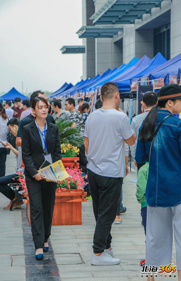 北海大型招聘会,北海招聘会最新招聘通知