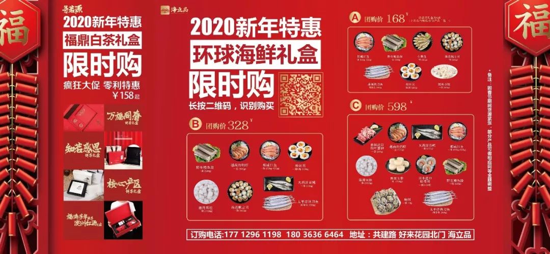 徐州青年商会和青年创业商会,徐州经开区首届企业家大会