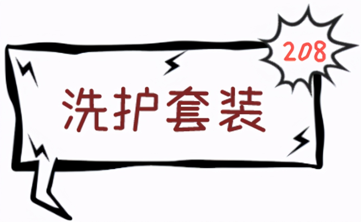 双十一大家总结的必买生活用品,双十一家居用品必买清单