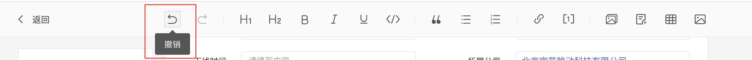 创建头条百科词条的技巧,头条百科词条编辑兼职挣钱吗