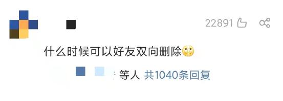 微信注册新账号旧的账号怎么登录,微信新版多账号管理