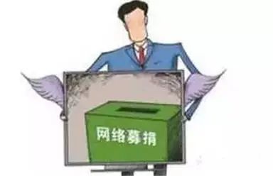 7岁男童脑出血母亲大病筹近70万,七岁儿子脑出血母亲筹款