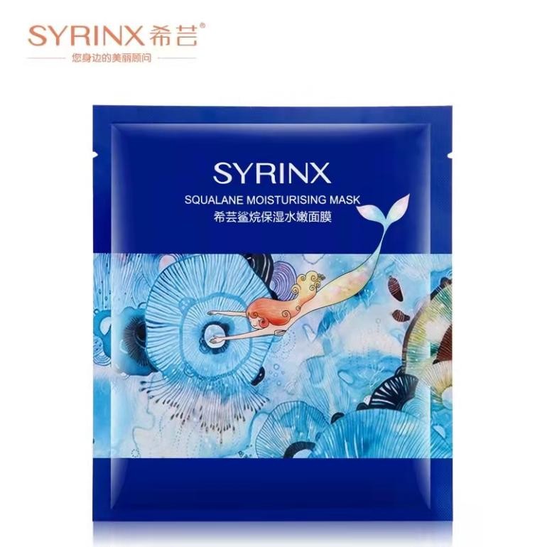 希芸面膜正确使用方法,希芸紧致面膜怎么样