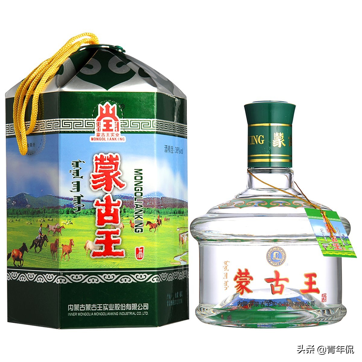 内蒙古的好酒排名,内蒙古十大经典白酒