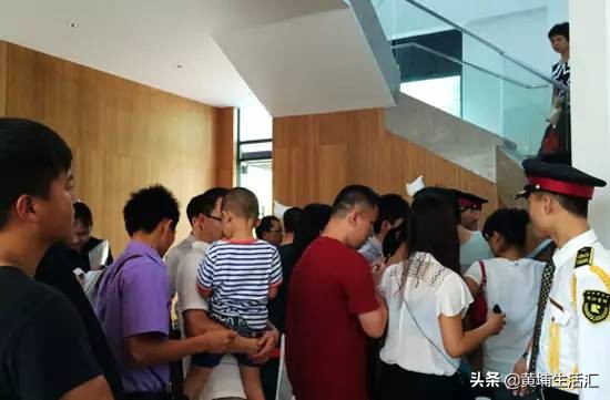 黄埔珠江嘉园,黄埔珠江嘉园未来发展