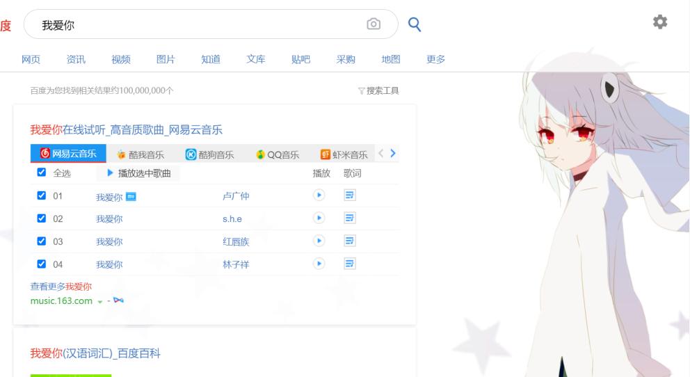 插件3个良心浏览器插件推荐,microsoftedge浏览器好用的翻译插件