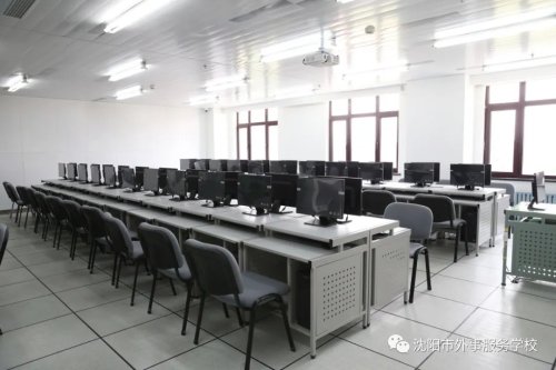 沈阳外事服务学校财经商贸系,沈阳外事服务学校是中专吗