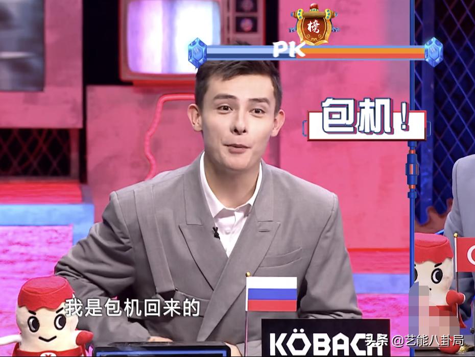 《非正》首播：老外聊各国魔幻抗疫，有的国家破产，有的囤人民币