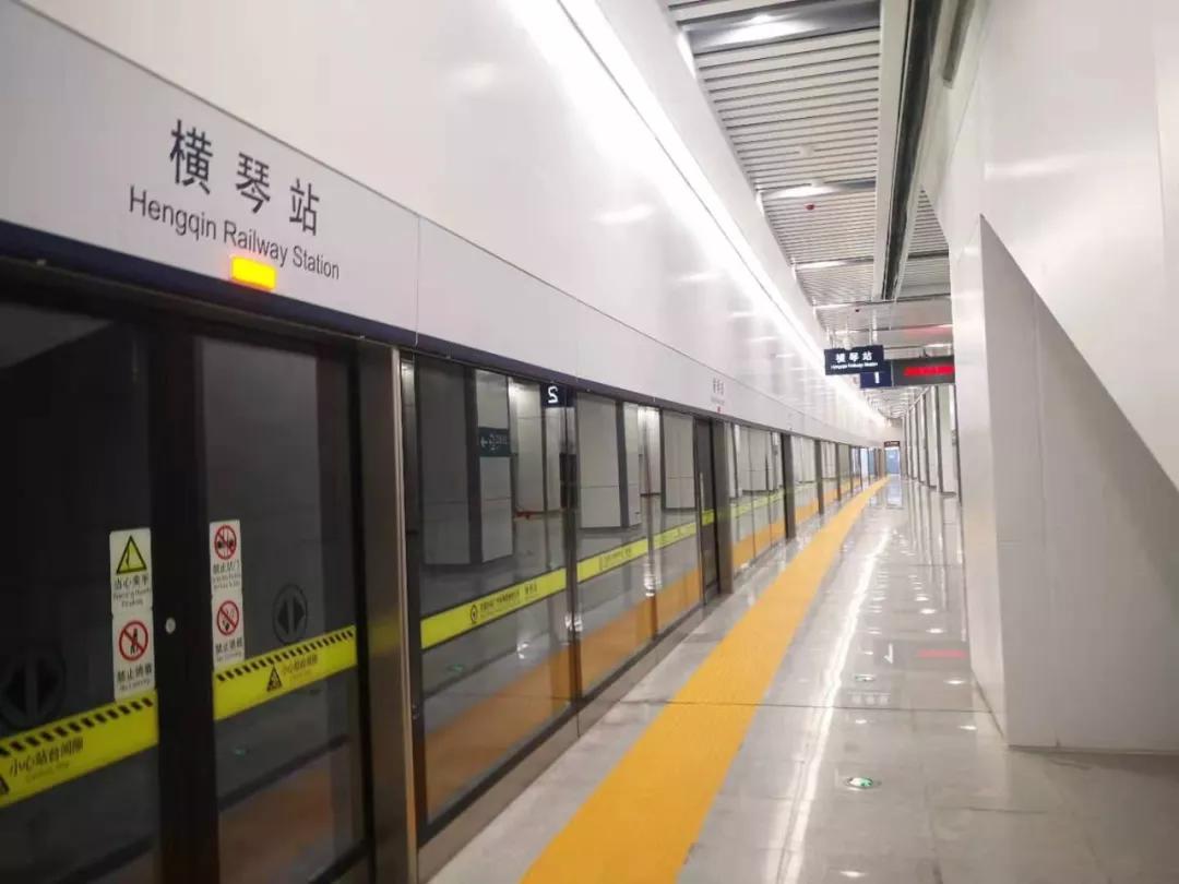 你好,我叫珠海,请收下我2021版新名片,带你了解新的珠海!