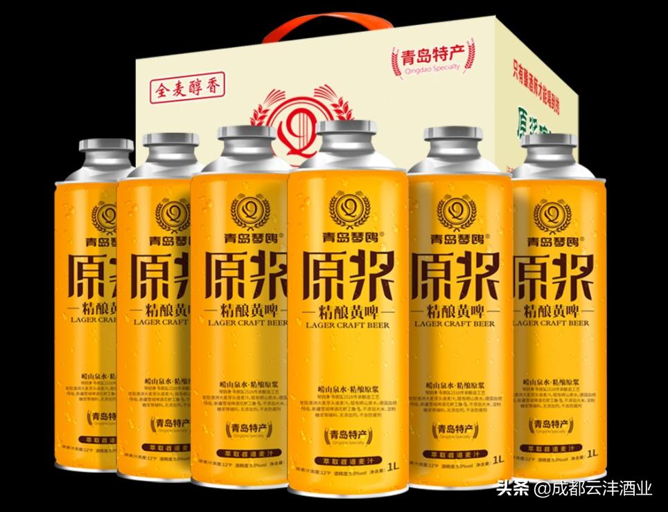 原浆啤酒哪款好吃,原浆啤酒好的品牌