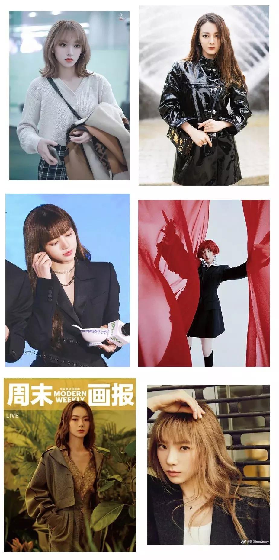 2020年流行这5款发色，显白又减龄