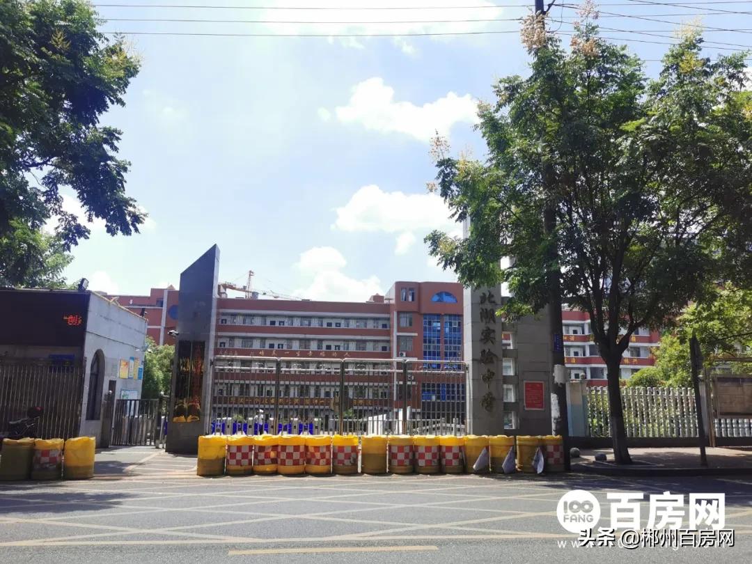 咱家孩子的学校好不好？看这里