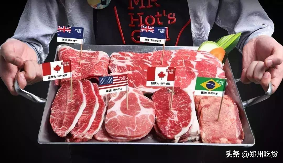 炉小哥烤肉yoyopark店,炉小哥yoyopark店团购