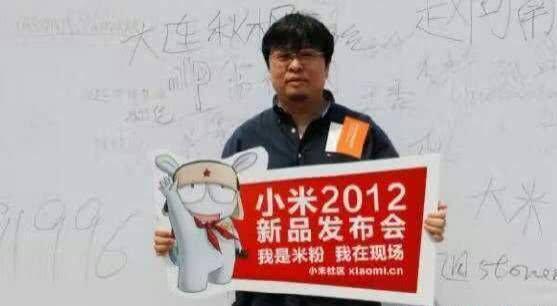 锤子现在还会翻身吗,锤子科技的失败带来了什么代价