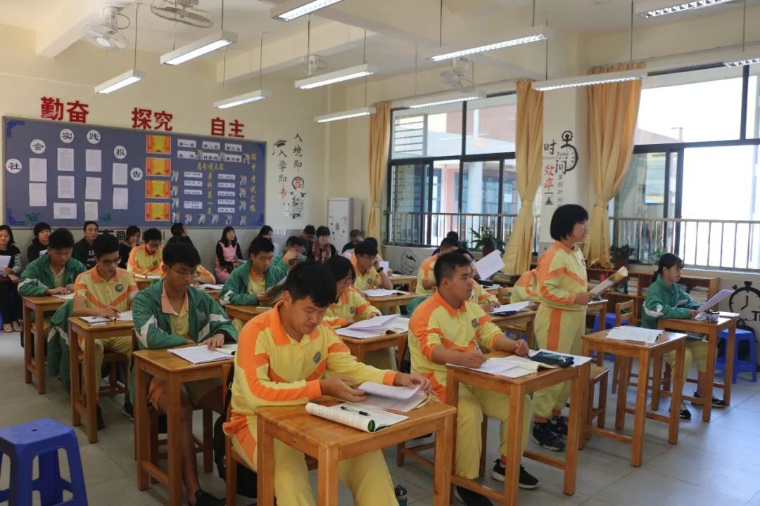 台山碧桂园学校上网课,台山碧桂园学校研学