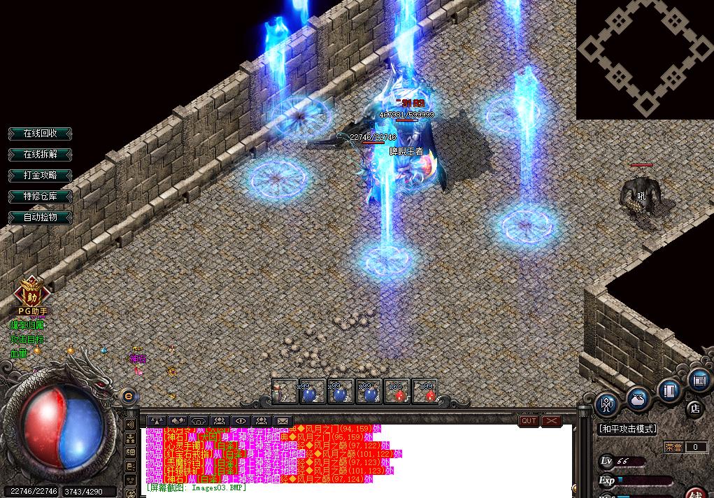 传奇攻城史上最多人数,传奇现在人数