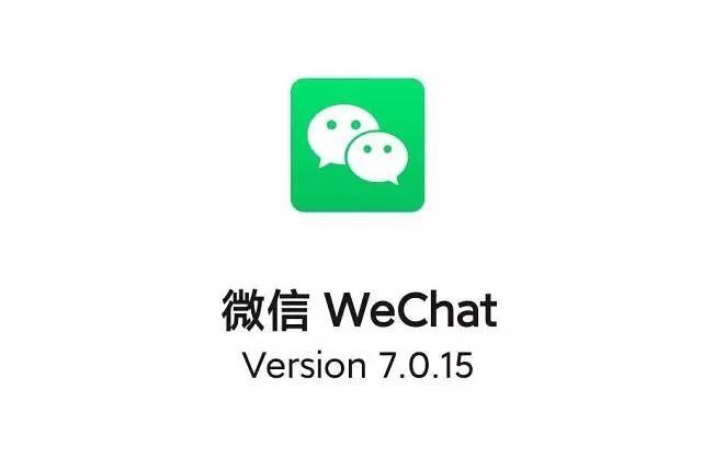 qq登录的微信可以改微信号吗,刚注册的微信能改微信号吗