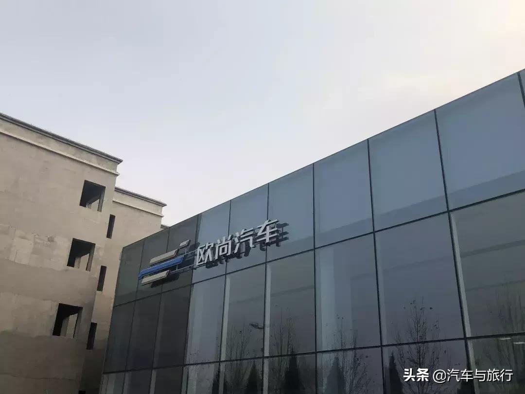 汽车下乡山东,汽车下乡推销