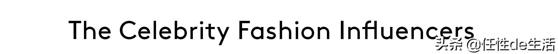 十大全球带货女王榜单，蕾哈娜居然才第九？