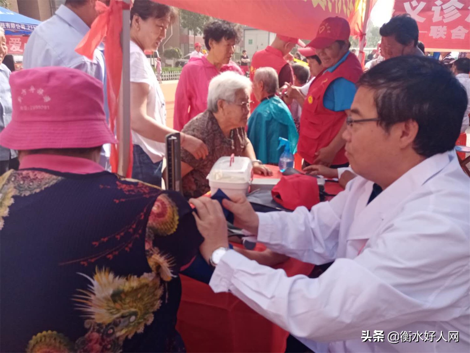 好人网好人志愿者协会,衡水志愿者最新招募