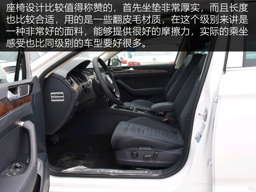 低调奢华有内涵2017款大众迈腾,新款大众迈腾沉稳大气吗