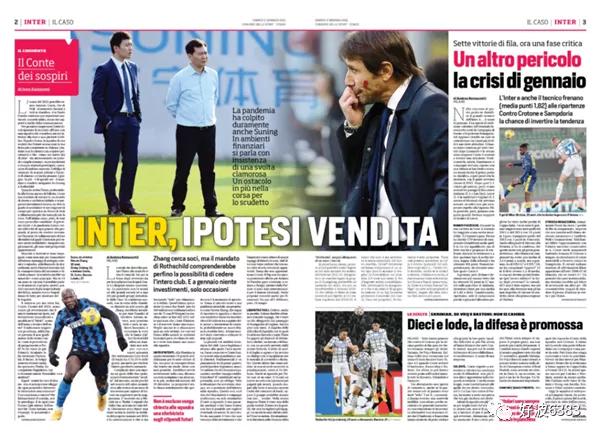 玩不转了退网,玩不转了什么意思