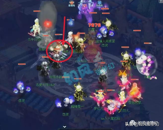 梦幻西游珍宝阁卖号,梦幻西游珍宝宝宝