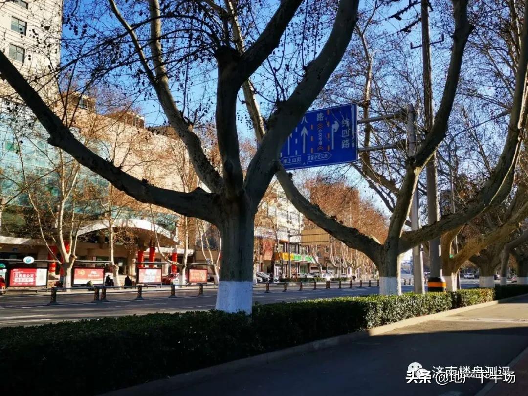 济南楼市内部消息,济南楼市行情与房产资讯