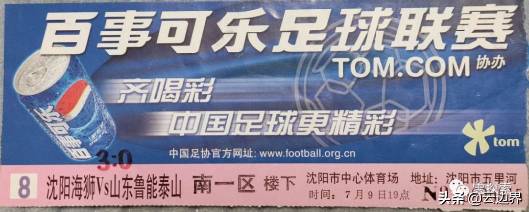 三个归宿,三个落脚点