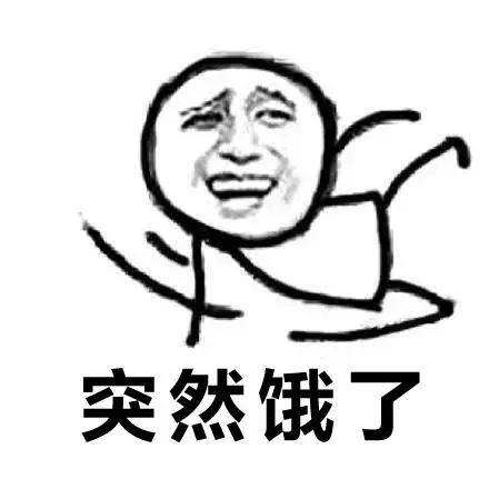 网络流行用语nbcs是什么意思,nbcs是什么意思饭圈用语怎么写