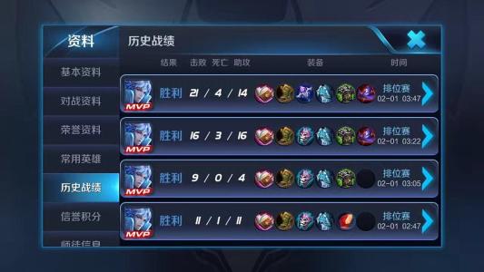 最受大学生欢迎的几款游戏，lol不是第一，fps游戏成新宠