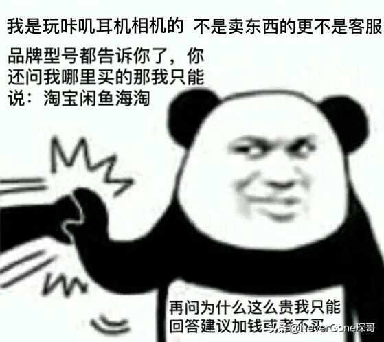 如何拍鞋好看的技巧,拍鞋技巧教程