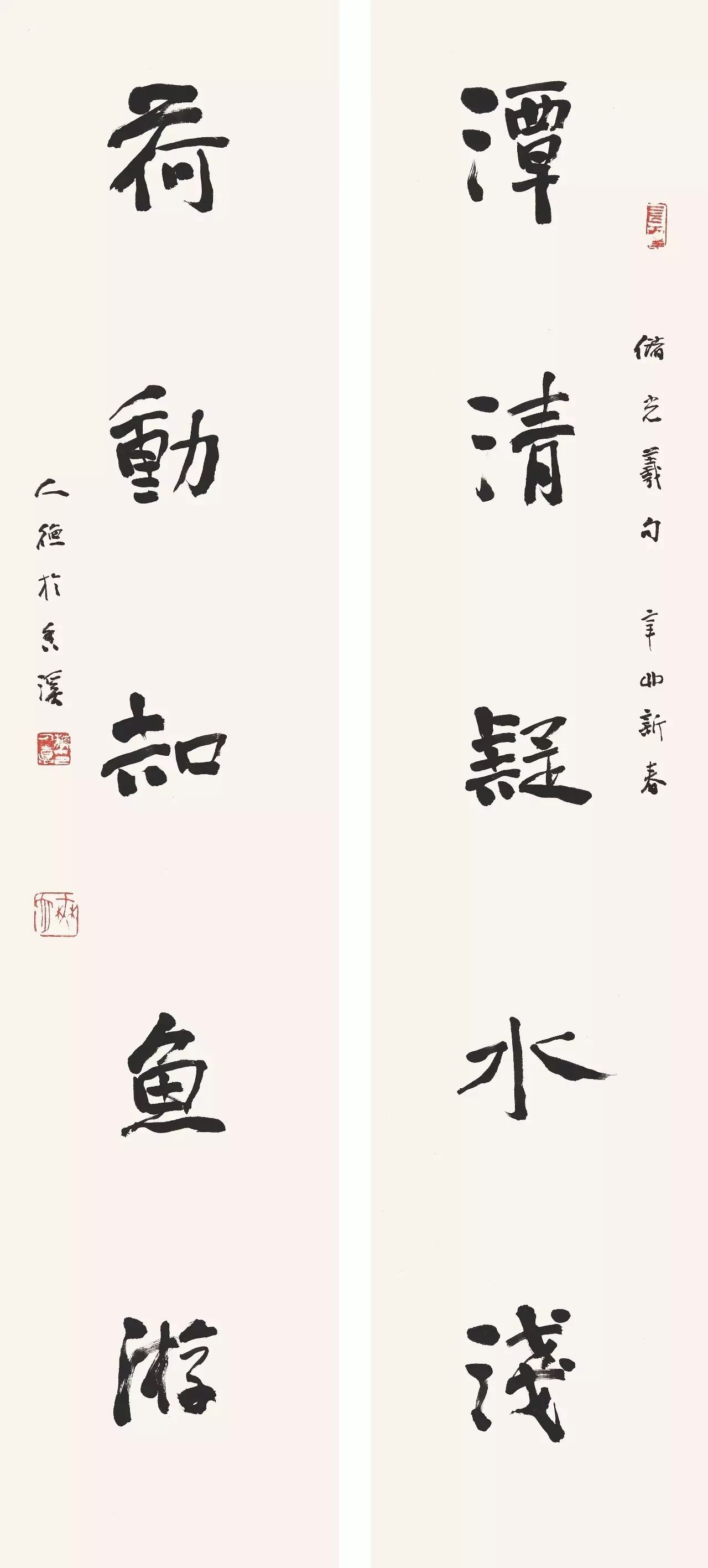 为何要用长锋羊毫,长锋羊毫毛笔出售