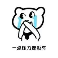 高校招生办老师很累,大学招办老师去招生有哪些黑幕