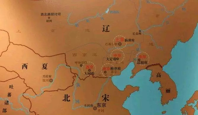 契丹族采用什么制度,契丹族的政治制度有什么特点